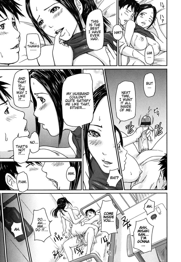 Hentai Manga Comic-Love Selection-Chapter 2-Help Me! MISAKI-SAN-17